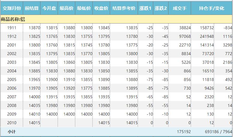 360截圖16230312436029.jpg