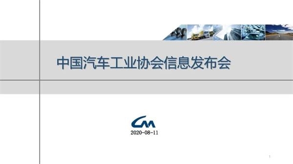 鋁業(yè)網(wǎng)