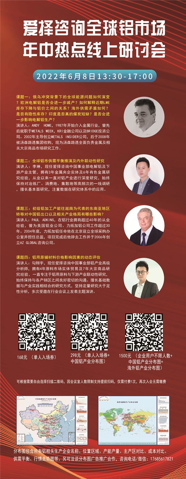 微信圖片_20220524134734.jpg