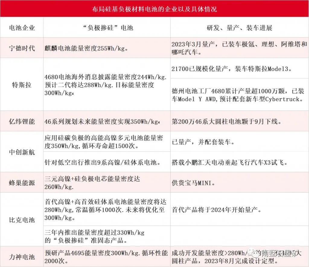 微信圖片_20231128083611.jpg