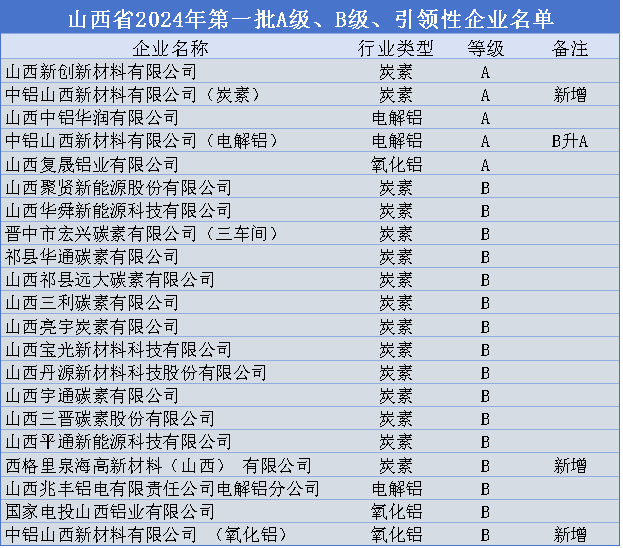 微信圖片_20241128160120.png