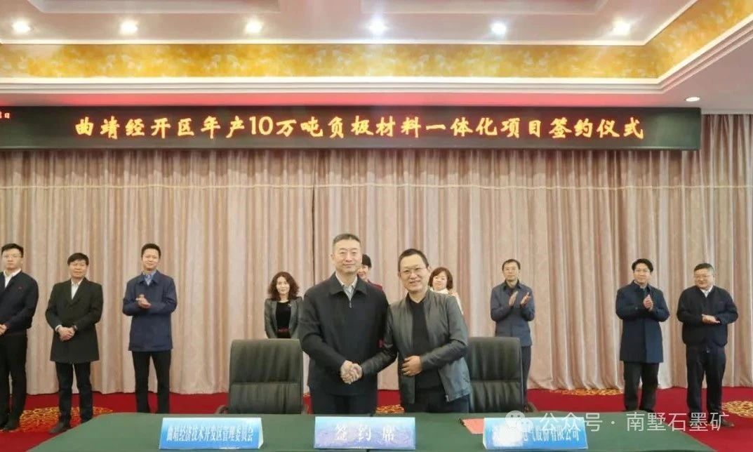 微信圖片_20250626090416.jpg